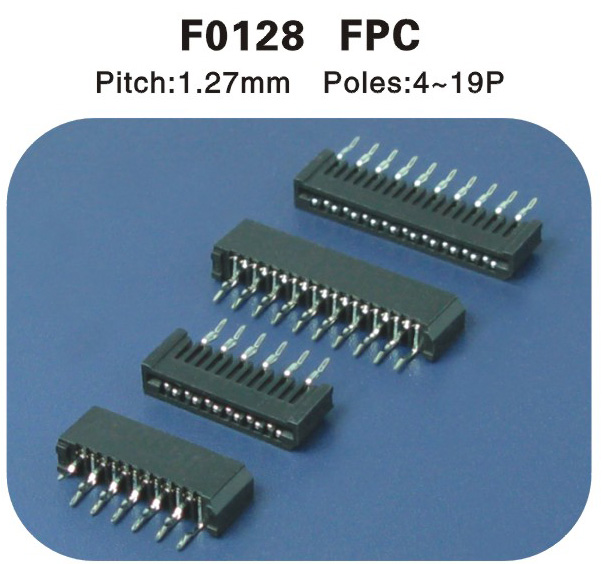 FPC1.27連接器（qì） F0128