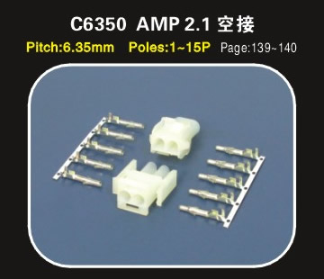 C6530 AMP2.1空（kōng）接連接器（qì）