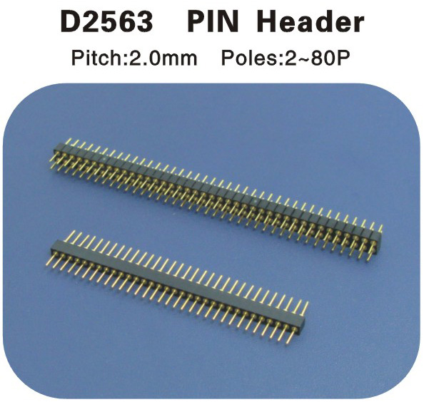 PIN Header 2.0圓形排針