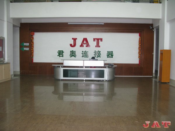 公司（sī）前台（tái）一角