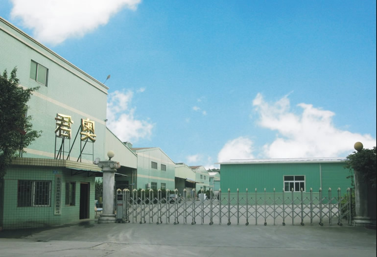 公司大（dà）門