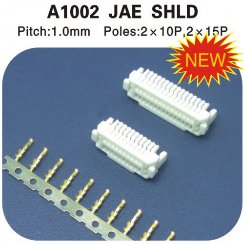  JST SHLD連接器 A1002