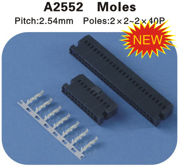 Molex 帶扣連接器 A2552