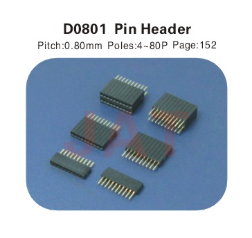 D0801 PIN HEADER連接器