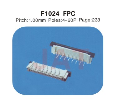 F1024 1.0係類連接器（qì）