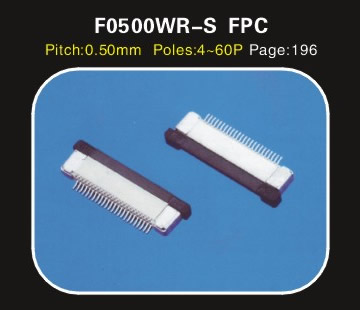 F0500WR-S 0.5貼片連接器