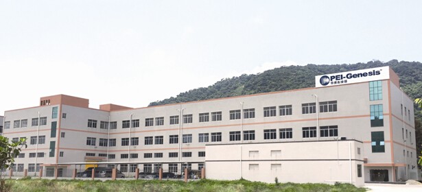 倍捷連接器在珠海開設新工廠