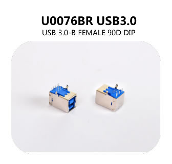 U0076BR USB3.0連接器（qì）