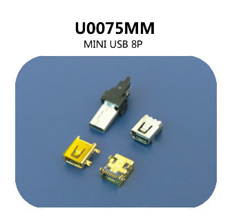U0075MM usb連接器