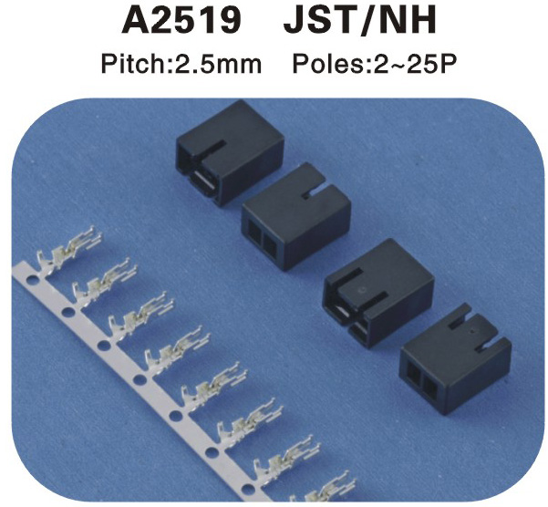 JST NH AMP連接器 A2519