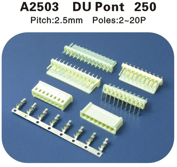 杜邦250連接器 A2503